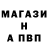 Кетамин VHQ Olga Galaktionova