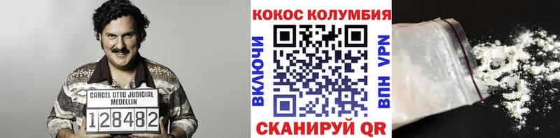 blacksprut ONION  Дно  Кокаин 99% 