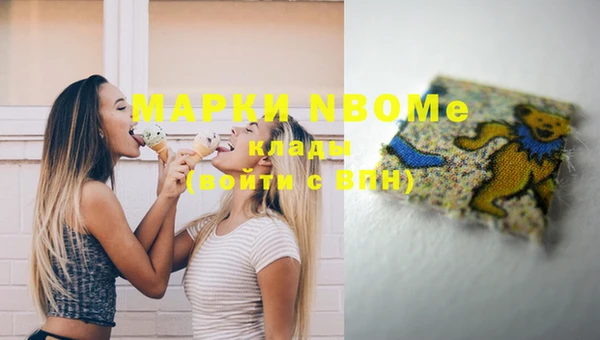 метадон Алзамай