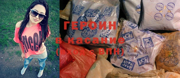 метадон Алзамай
