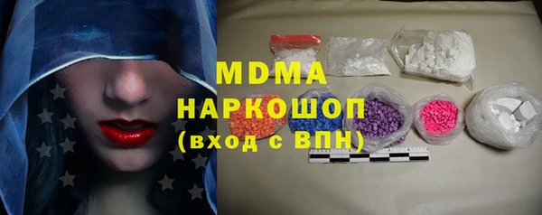 метадон Алзамай