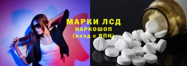 метадон Алзамай