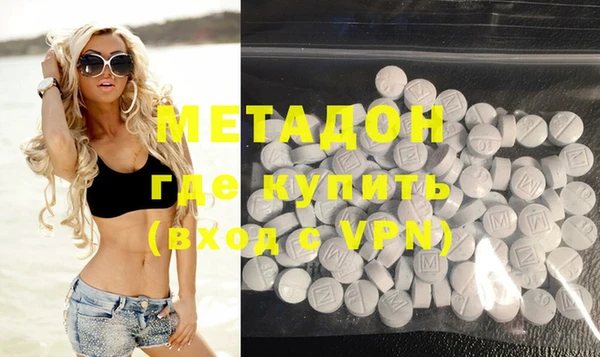 метадон Алзамай