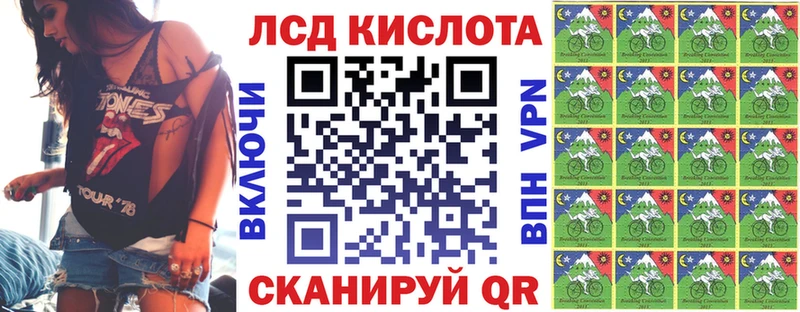 Марки N-bome 1500мкг  Дно 