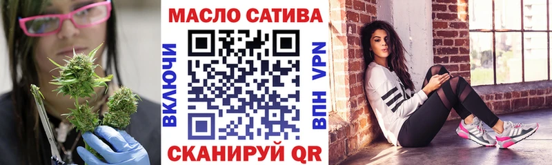 Дистиллят ТГК Wax  Дно 
